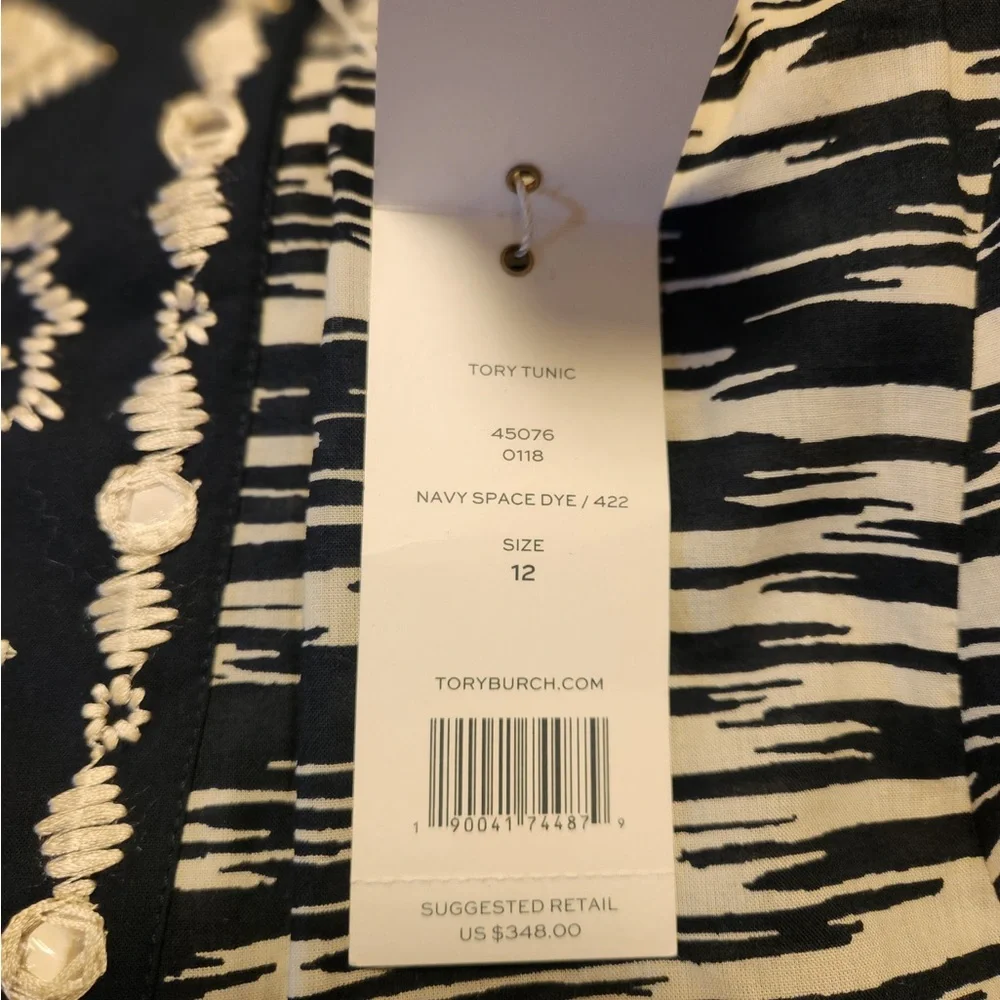 NWT Tory Burch Women’s‎ Space Dye Embellished Shisha Mirror Tunic Luxe Classic